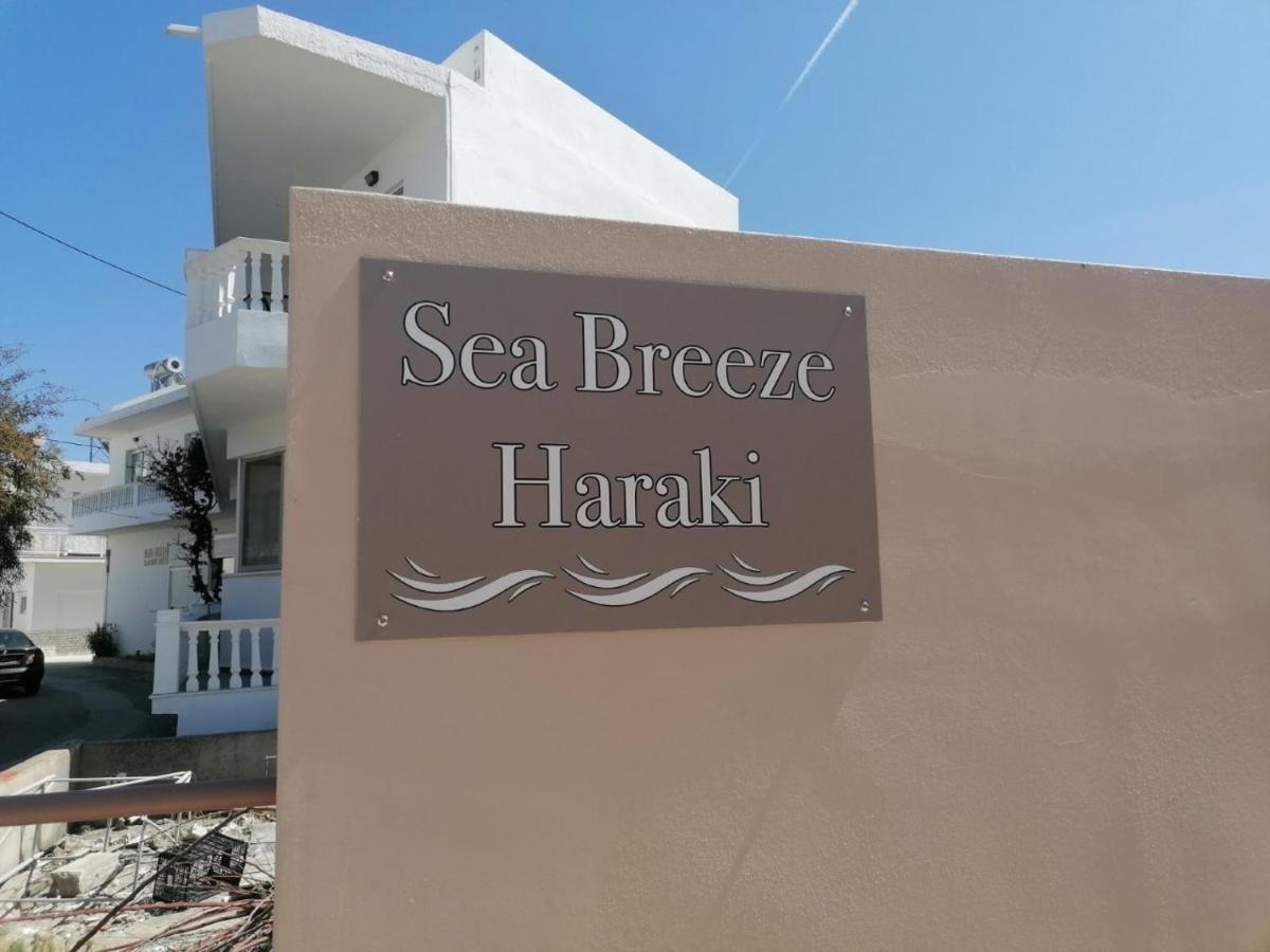 ハラキSea Breezeアパートメント エクステリア 写真